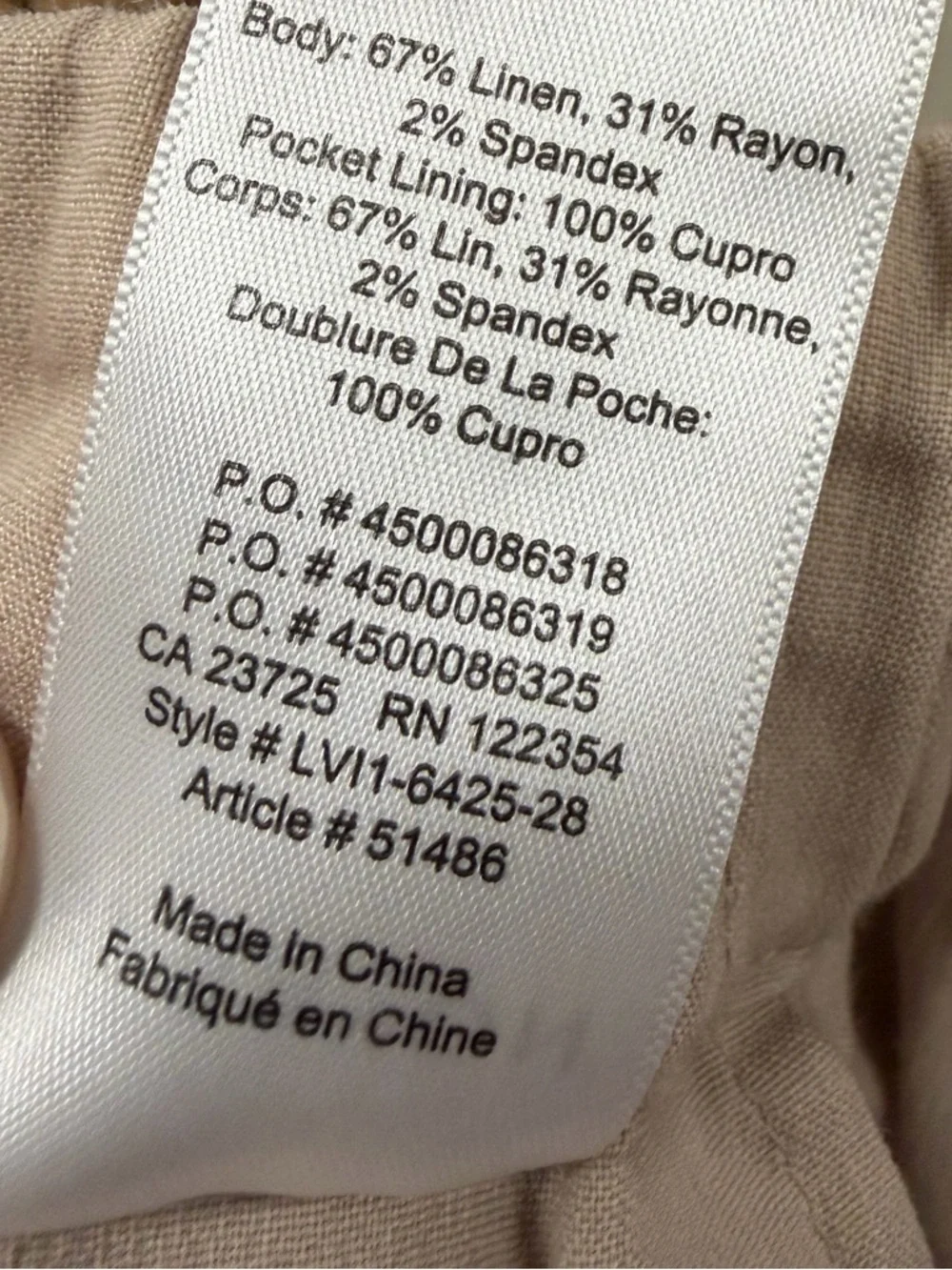 Babaton Linen Blend Drawstring Pants Beige Relaxed Minimalist Size Small